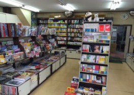 野沢書店2