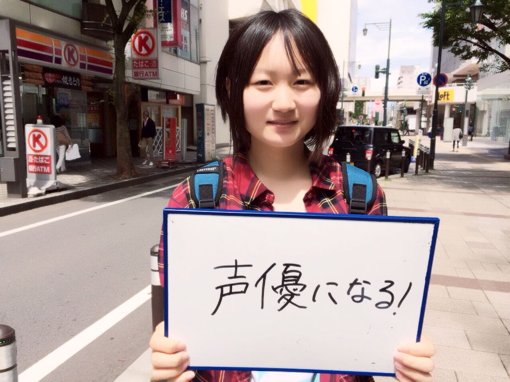 新潟駅がオススメのあさかちゃんさん