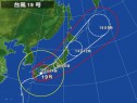 台風19号