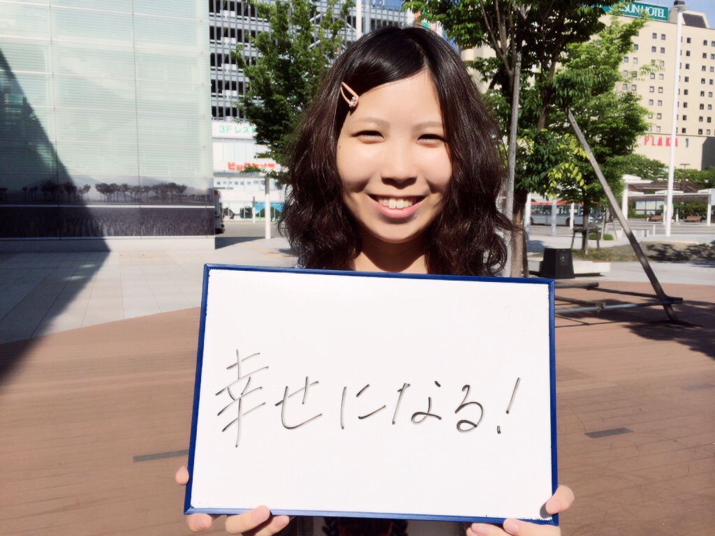 新潟県立植物園がオススメのあかりさん