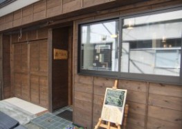 Cafe ふぅ1