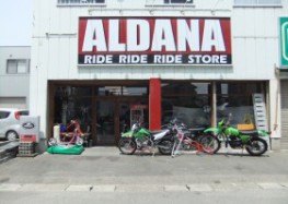 ALDANA1