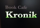 Book Cafe Kronik1