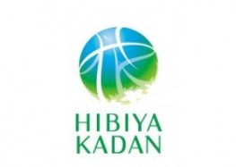 HIBIYA-KADAN1