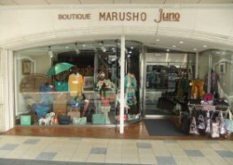 MARUSHO 1