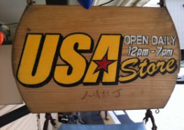 USA store6