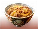 牛丼