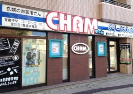 cham2