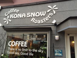 coffee kona snow