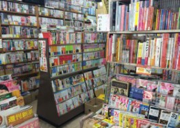 古町本間書店2