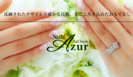 nails-azur_1