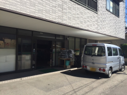 小野塚商店1